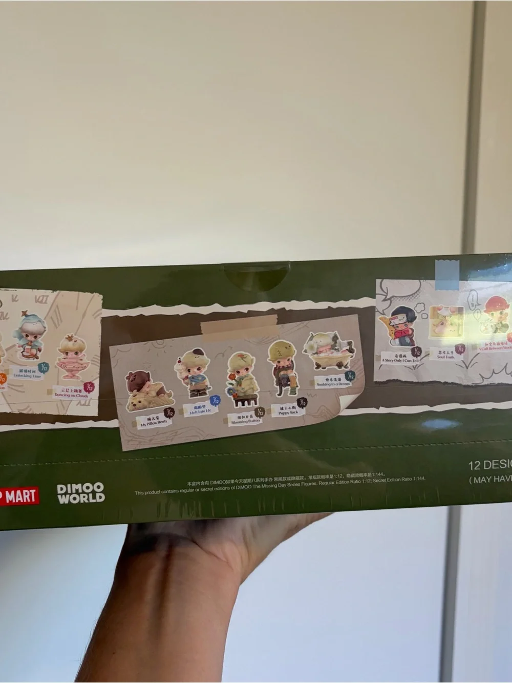 DIMOO The Missing Day FULL CASE sealed